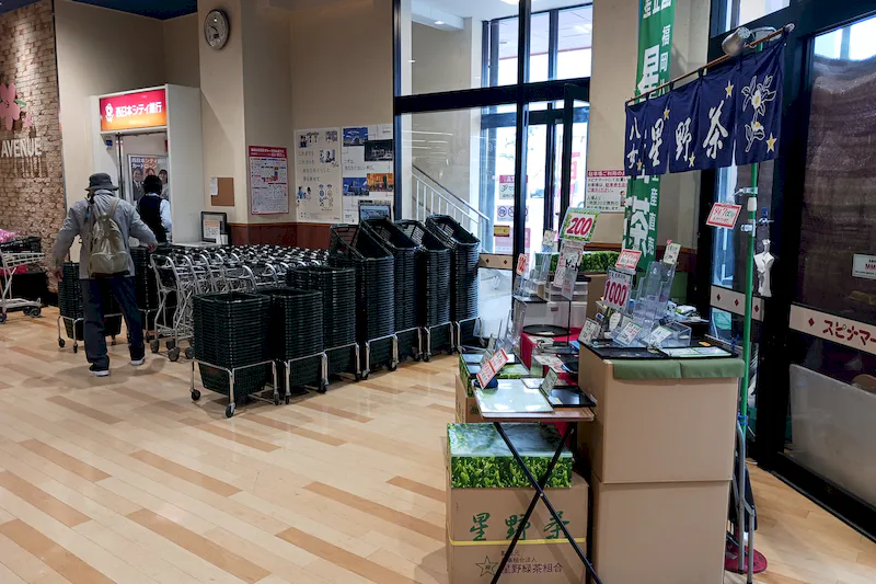 【スピナマートさくら通り店】入り口横 販促プロモーションや物販に最適なスーパー店内催事イベントスペース