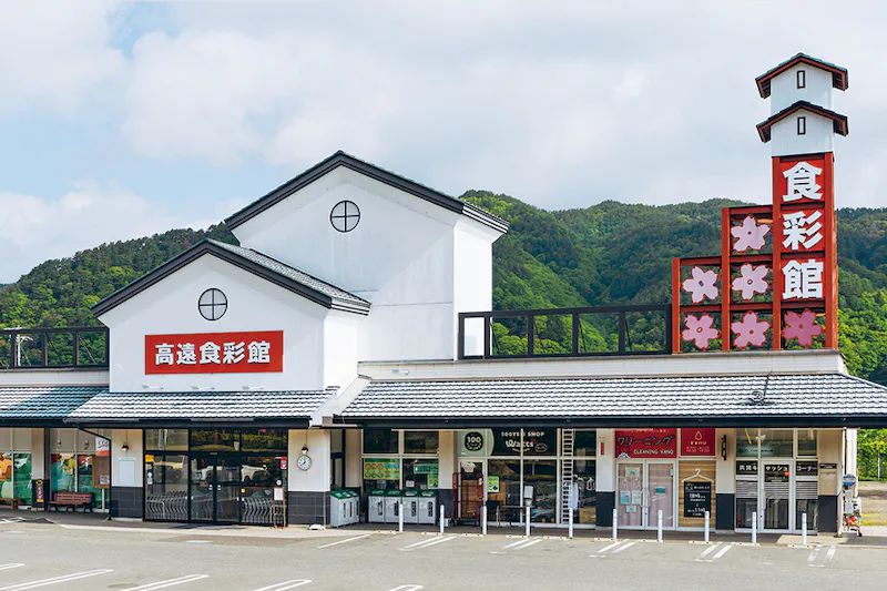 【高遠食彩館】プロモーション催事に最適な店内催事スペース
