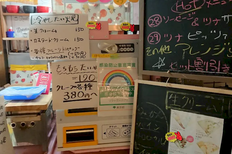 【東武練馬駅0分】物販利用に適した駅前で抜群の交通量を誇る貸しスペース