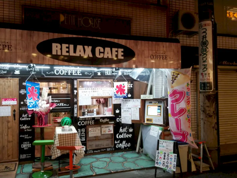店舗先のみの貸し出しOK