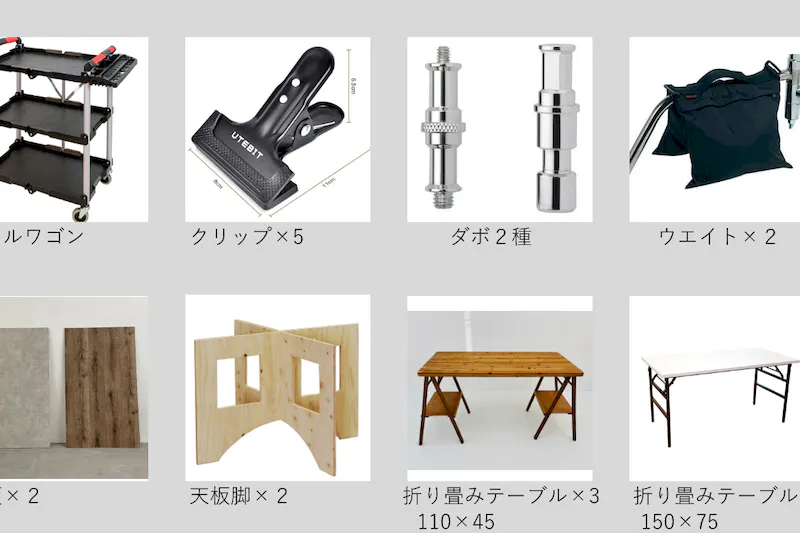 【恵比寿駅5分】各種展示会やポップアップ、撮影用途に最適な白基調のレンタルスペース