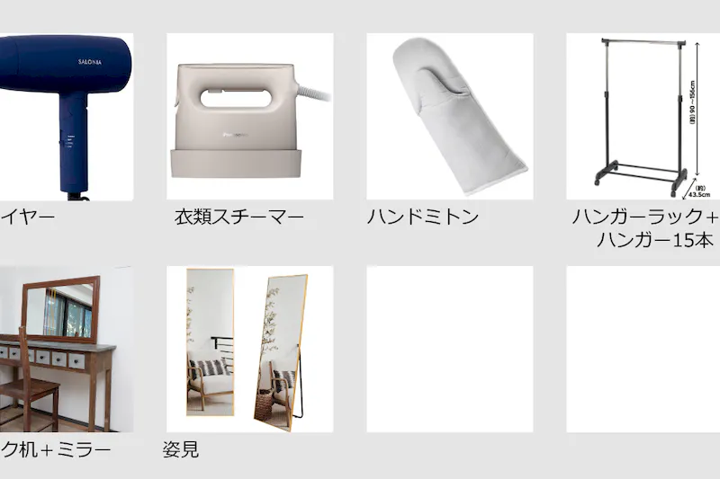 【恵比寿駅5分】各種展示会やポップアップ、撮影用途に最適な白基調のレンタルスペース