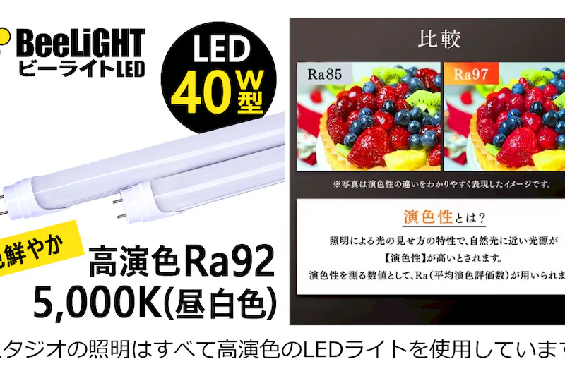 【恵比寿駅5分】各種展示会やポップアップ、撮影用途に最適な白基調のレンタルスペース