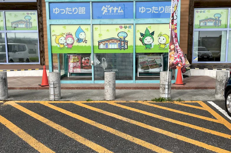 【ダイナム榛原店ゆったり館｜割引キャンペーン実施中】キッチンカーでの出店に最適なアミューズメント施設のイベントスペース