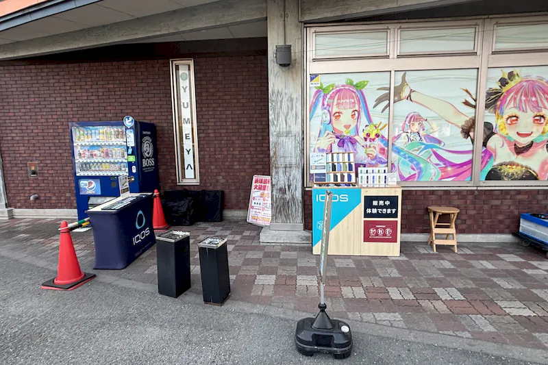 【夢屋加古川店】キッチンカーやプロモーション等に最適なアミューズメント施設のイベントスペース（東風除横①）