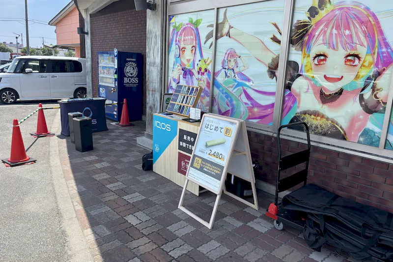 【夢屋加古川店】キッチンカーやプロモーション等に最適なアミューズメント施設のイベントスペース（東風除横①）
