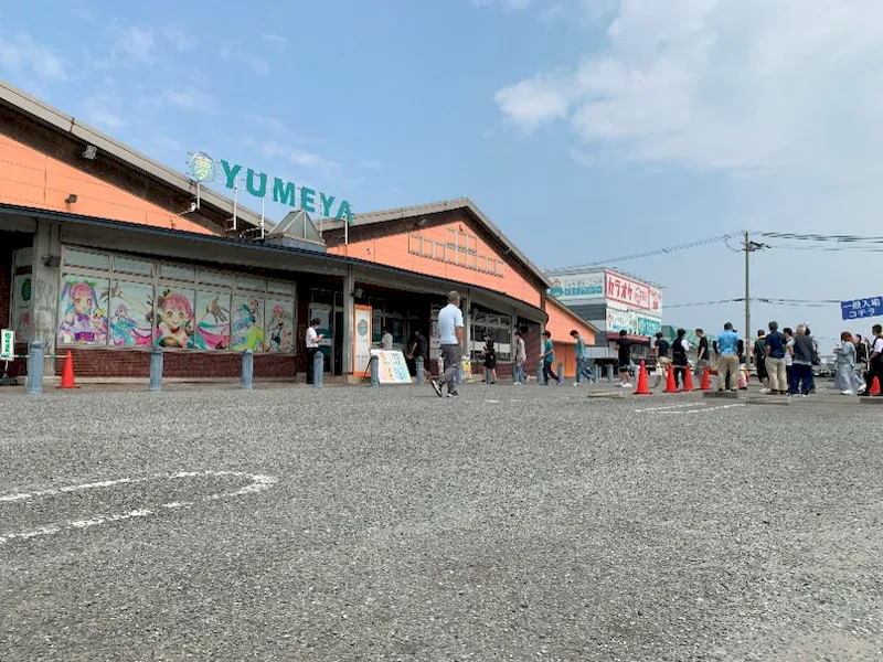 【夢屋加古川店】スペース2