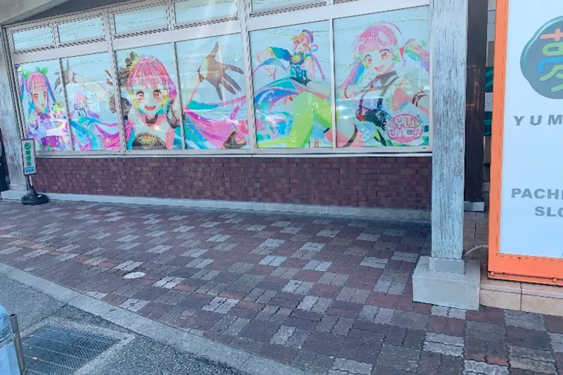 【夢屋加古川店】キッチンカーやプロモーション等に最適なアミューズメント施設のイベントスペース（東風除横①）の画像