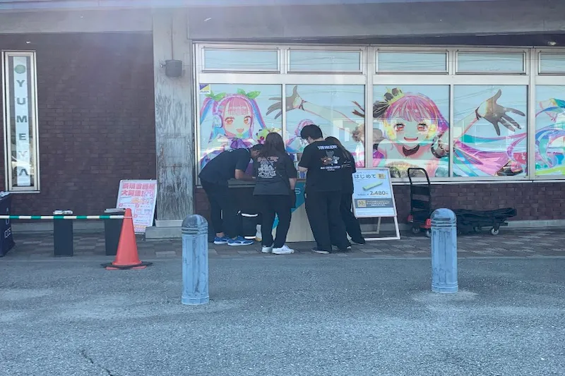 【夢屋加古川店】キッチンカーやプロモーション等に最適なアミューズメント施設のイベントスペース（東風除横①）