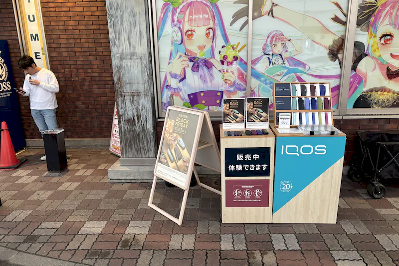 【夢屋加古川店】キッチンカーやプロモーション等に最適なアミューズメント施設のイベントスペース（東風除横①）