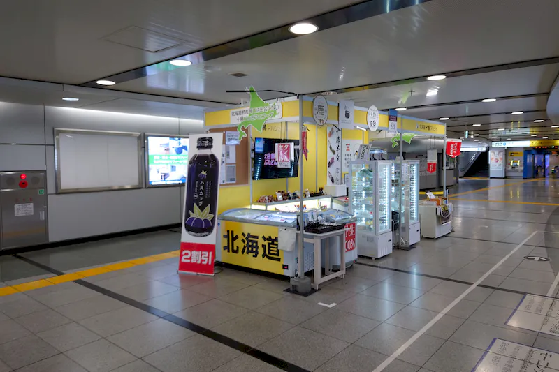 【京成船橋駅】（改札内）食物販やポップアップストアに最適な人の流動が多い改札前コンコース