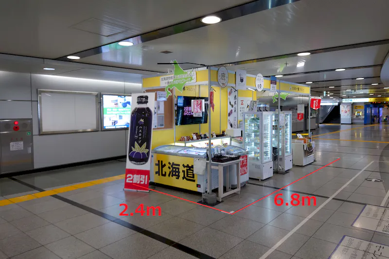 【京成船橋駅】（改札内）食物販やポップアップストアに最適な人の流動が多い改札前コンコース