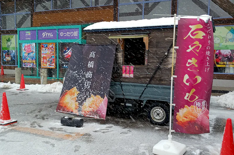 【ダイナム秋田中仙店ゆったり館｜割引キャンペーン実施中】キッチンカープロモーションイベントの開催に最適なアミューズメント施設のイベントスペース