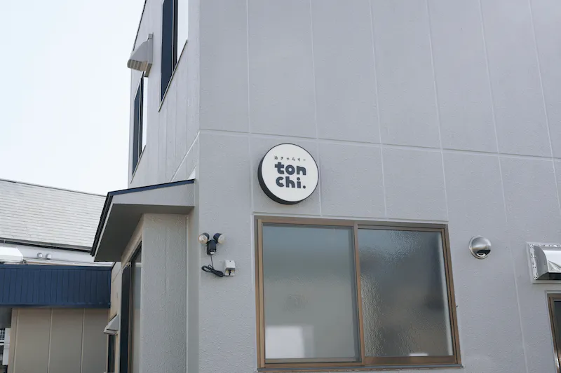 【上田駅】撮影、展示会に最適な白を基調としたレンタルギャラリー