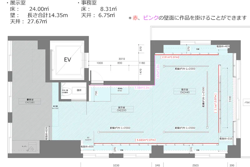 図面
