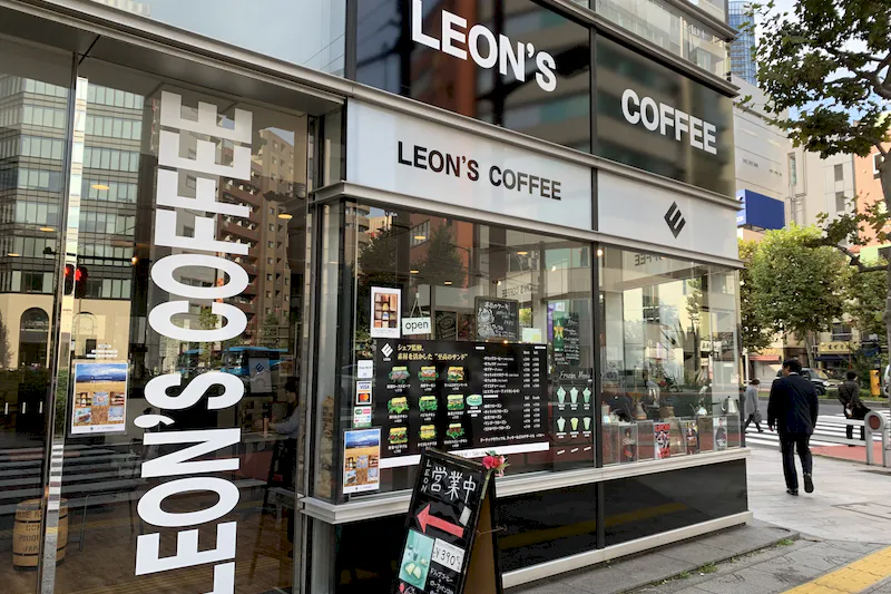 【立地良！コラボも可能】 〜LEONを貸切るという贅沢〜 プロモーションに最適な視認性の高い交差点に面したお洒落カフェ