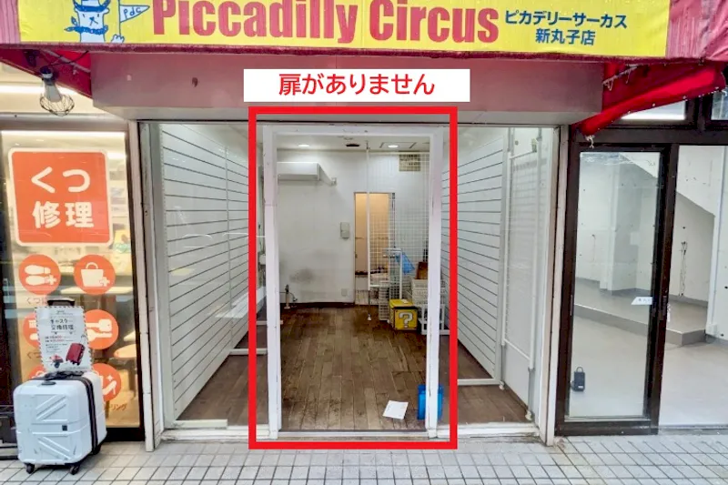【武蔵小杉駅7分】物販・展示・販促イベントに最適なガラス張りの路面スペース