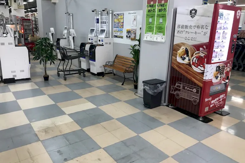 【メガセンタートライアル八千代店】食物販やPR活動に最適な店内1Fレジアウト入口側のイベントスペース（※買取催事不可）