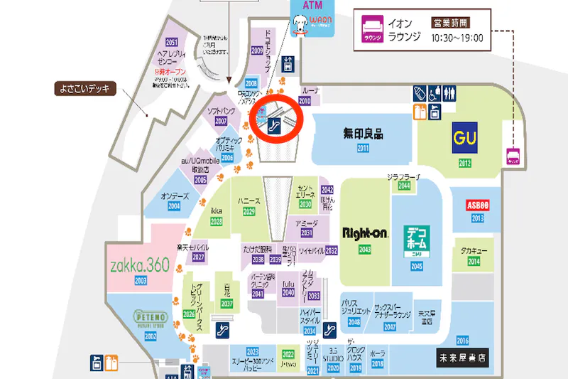 【イオンモール多摩平の森】モール内広告 エスカレーターセンターコートガラス面