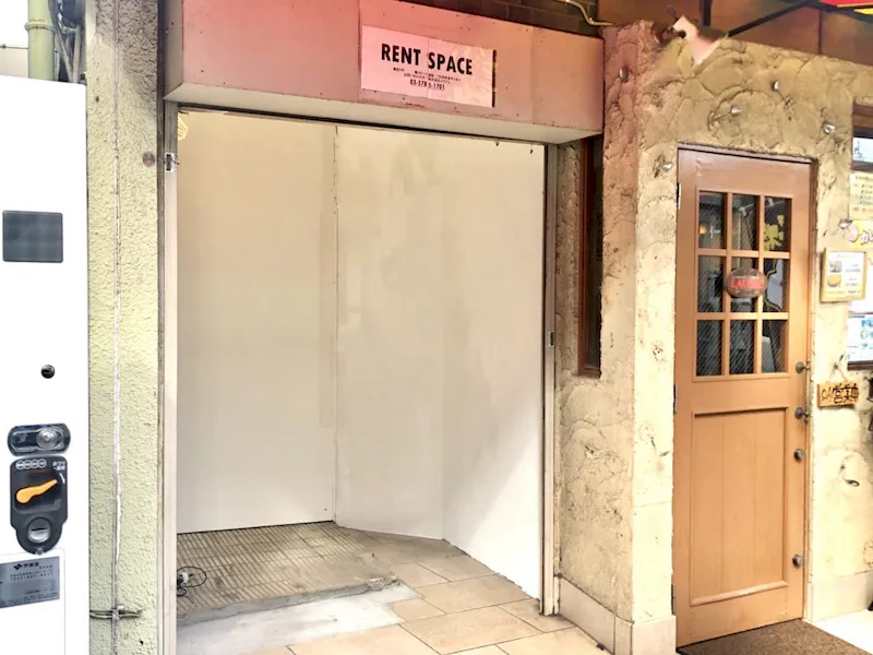 【稲田堤駅2分】路面イベントスペース（約1坪でコンパクトなスぺース）