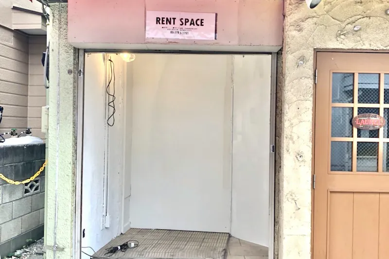 【稲田堤駅2分】路面イベントスペース 外観2（前面にテーブル等出してもOK）
