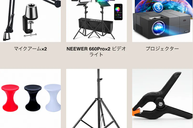 【飯田橋駅8分】撮影や各種ポップアップストアに適した機材が充実しているレンタルスペース