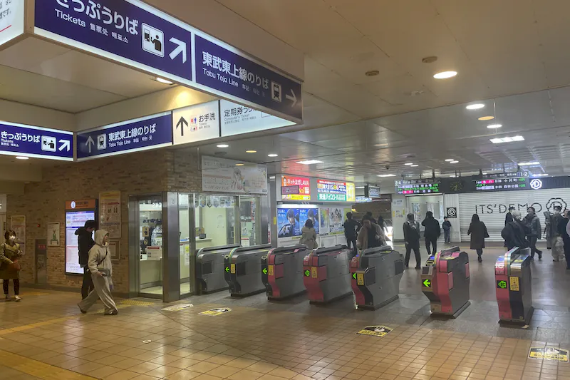 【志木駅】志木駅2階コンコース