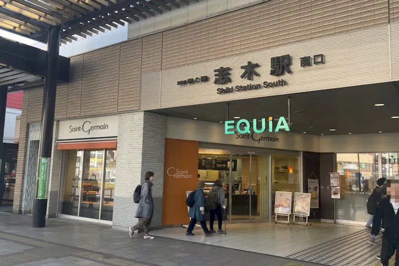 【志木駅】志木駅2階コンコース