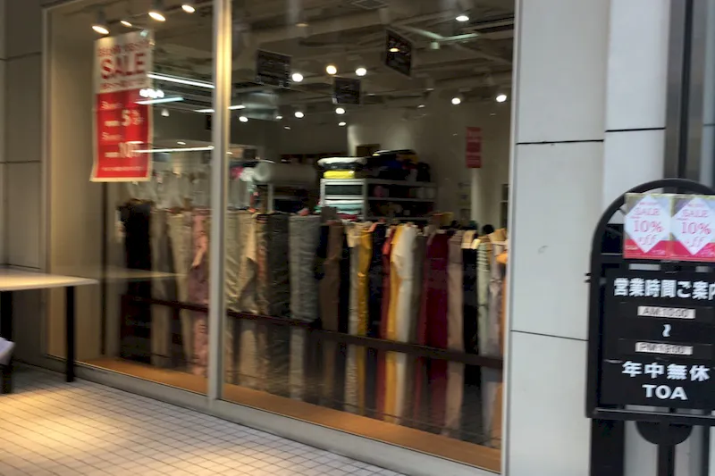 【渋谷駅5分】セールスプロモーションやポップアップストアに最適なフィンガーアベニューに面するトラフィックの多いイベントスペース