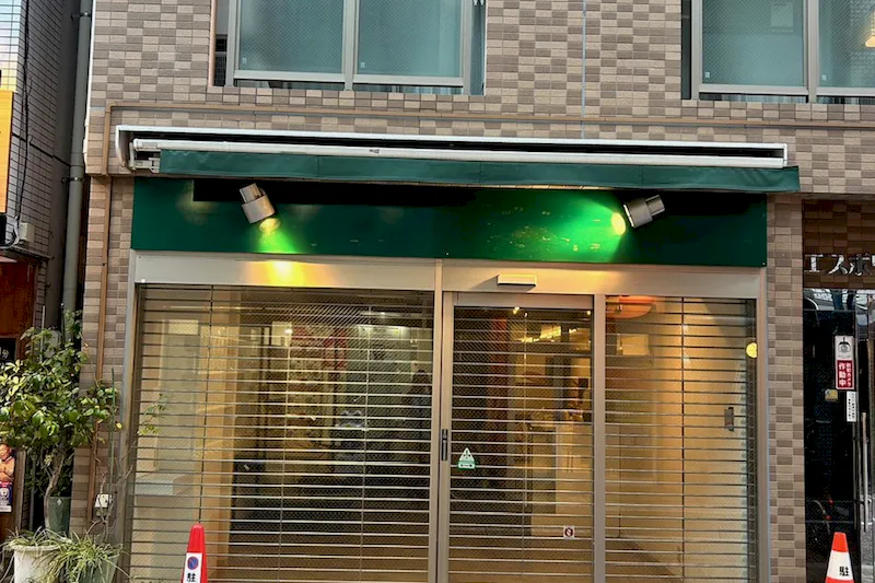 【戸越銀座商店街】外観