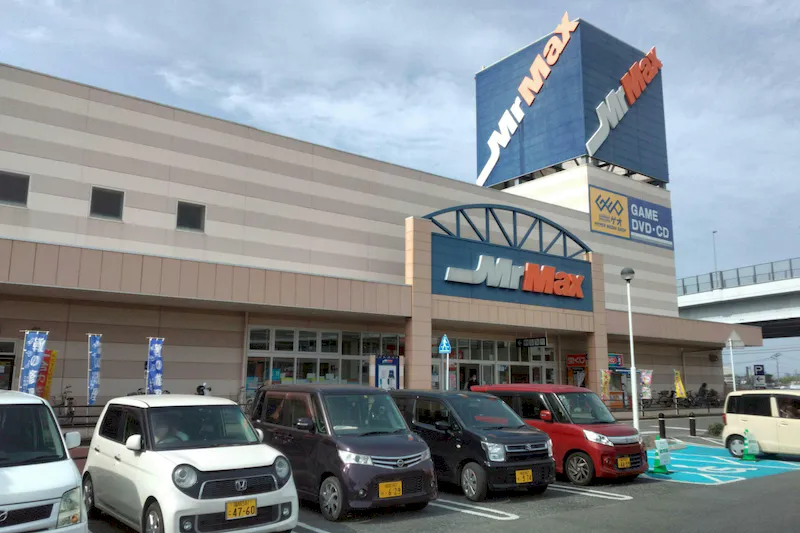 【ミスターマックス 橋本店】1階ミスターマックス店頭ATM前 物販用途に最適な総合ディスカウントストアの催事イベントスペース