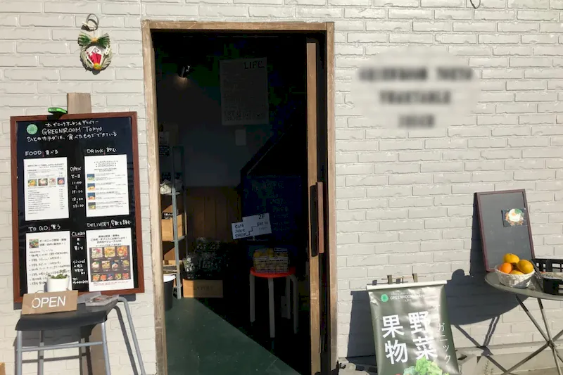 【上野毛駅8分】飲食やワークショップに適した一棟貸しの路面スペース