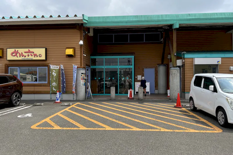 【ダイナム高知土佐店｜割引キャンペーン実施中】キッチンカーやプロモーションに最適なアミューズメント施設のイベントスペース(店舗駐車場）