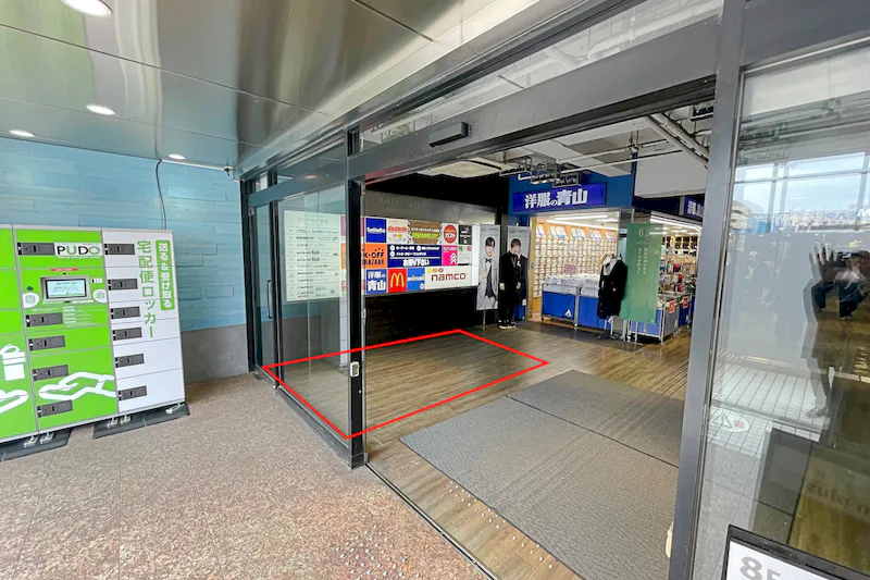【ピアザ松戸/松戸駅東口直結】プロモーションイベントやポップアップストアに最適な駅出口直結の商業施設メインエントランスにあるイベントスペース（３A)