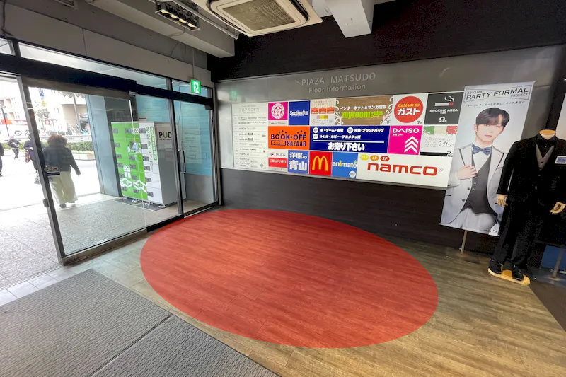 【ピアザ松戸/松戸駅東口直結】プロモーションイベントやポップアップストアに最適な駅出口直結の商業施設メインエントランスにあるイベントスペース（３A)