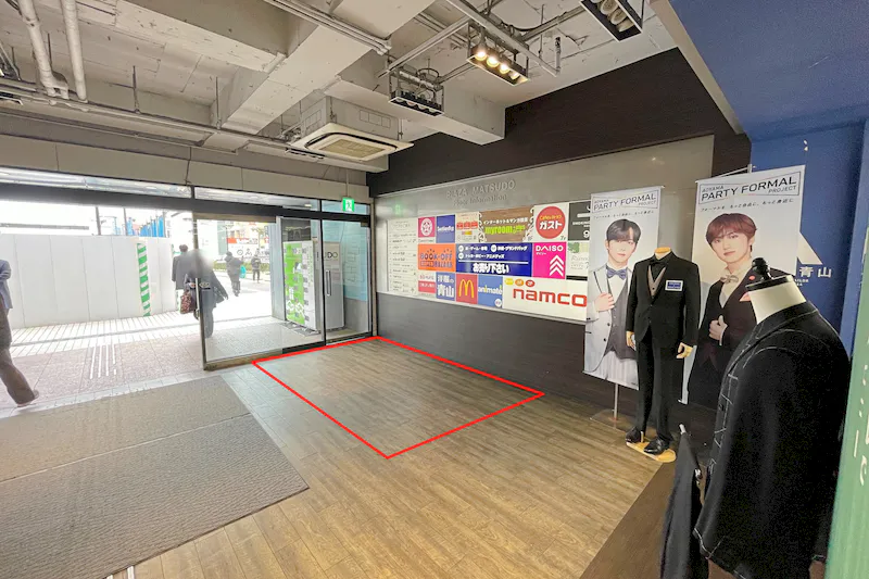 【ピアザ松戸/松戸駅東口直結】プロモーションイベントやポップアップストアに最適な駅出口直結の商業施設メインエントランスにあるイベントスペース（３A)