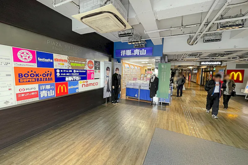 【ピアザ松戸/松戸駅東口直結】プロモーションイベントやポップアップストアに最適な駅出口直結の商業施設メインエントランスにあるイベントスペース（３A)
