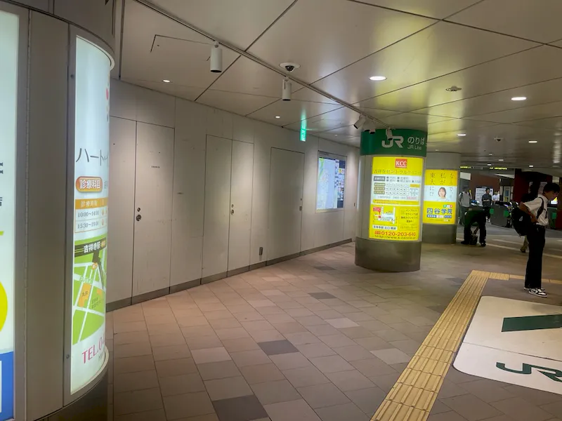 【キラリナ京王吉祥寺】物販・プロモーションに最適、吉祥寺駅改札前2Fコンコースイベントスペースの画像3