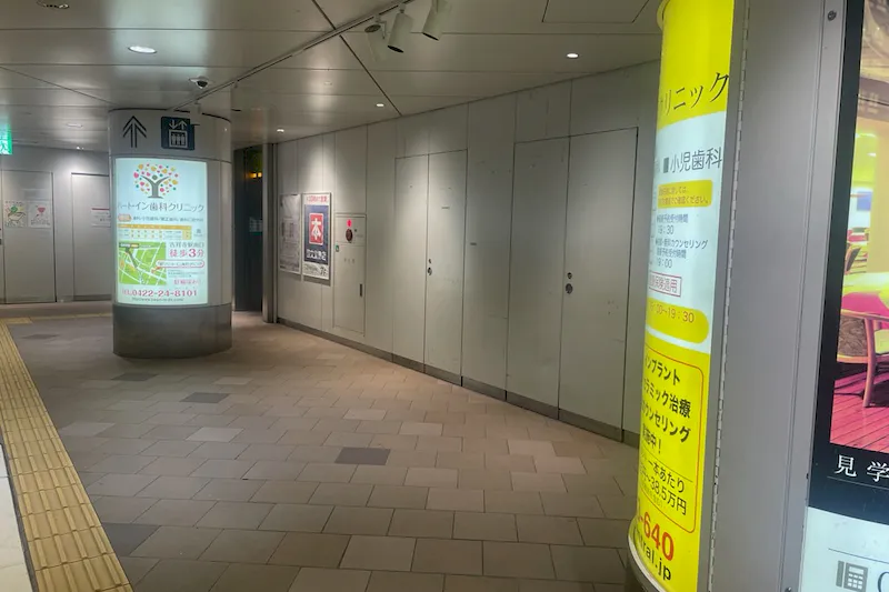 【キラリナ京王吉祥寺】物販・プロモーションに最適、吉祥寺駅改札前2Fコンコースイベントスペース