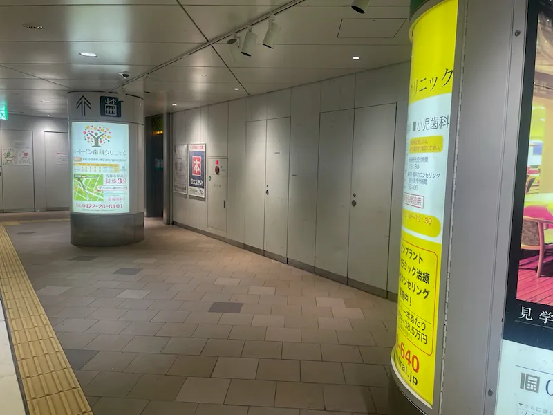 【キラリナ京王吉祥寺】物販・プロモーションに最適、吉祥寺駅改札前2Fコンコースイベントスペースの画像2