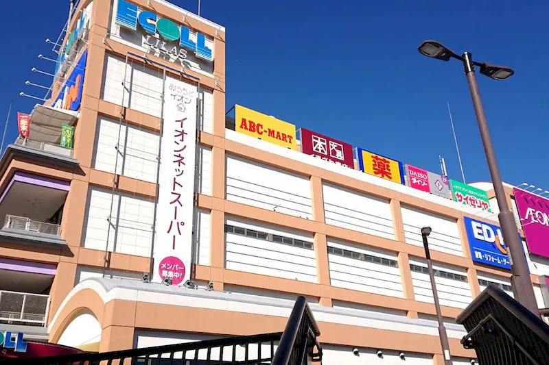 【エコール・リラ】PRイベントや会員獲得イベントに最適な5階エントランスの注目度の高いイベントスペース