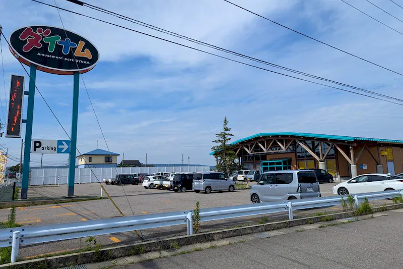 【ダイナム石川羽咋店｜割引キャンペーン実施中】キッチンカーやプロモーションイベントの開催に最適なアミューズメント施設のイベントスペース