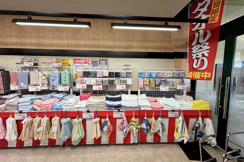 【Aコープハトマート山越店】食物販や販促イベントに最適な店内入口すぐのイベントスペース
