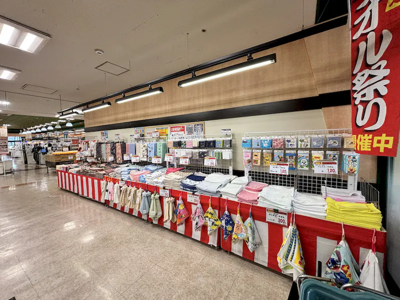 【Aコープハトマート山越店】イベントスペース4