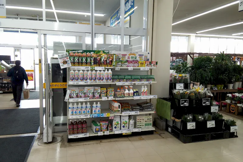 【サンデー秋田八橋店】屋内園芸前入口　食物販やプロモーション等の出店に最適なホームセンター店内のイベントスペース