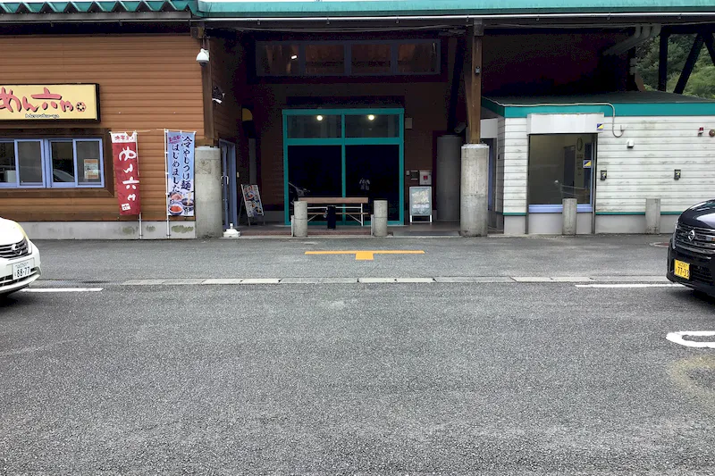 【ダイナム山口店ゆったり館｜割引キャンペーン実施中】キッチンカーやプロモーション等に最適なアミューズメント施設のイベントスペース