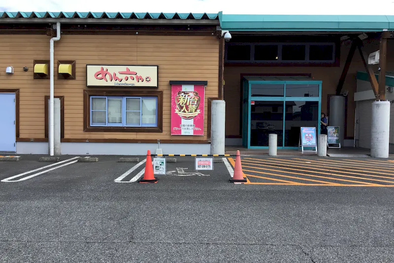 【ダイナム群馬群馬町店ゆったり館｜割引キャンペーン実施中】キッチンカー出店に最適なアミューズメント施設のイベントスペース