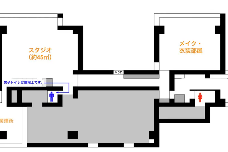 【恵比寿駅5分】展示会やポップアップ、撮影などに適したスタイリッシュな打放しの建物の中にあるイベントスペース