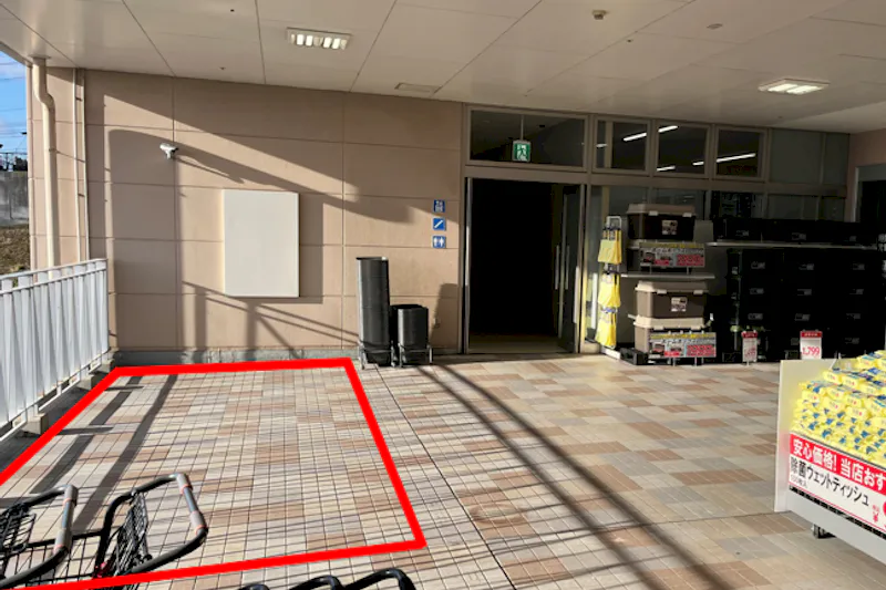 【スーパーセンタートライアル塩釜店】プロモーションや物販に適した2F広場　※買取催事不可