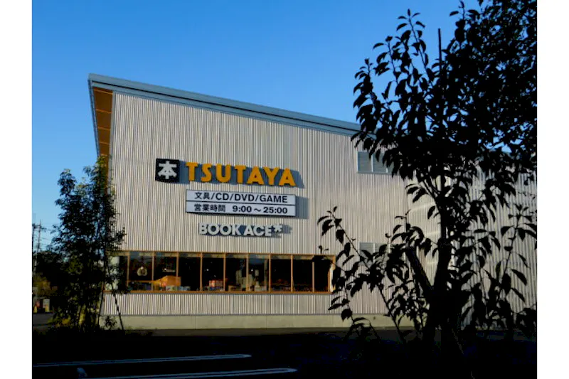 【ブックエース茨大前店】食物販やキッチンカー出店に最適な書店前のイベントスペース